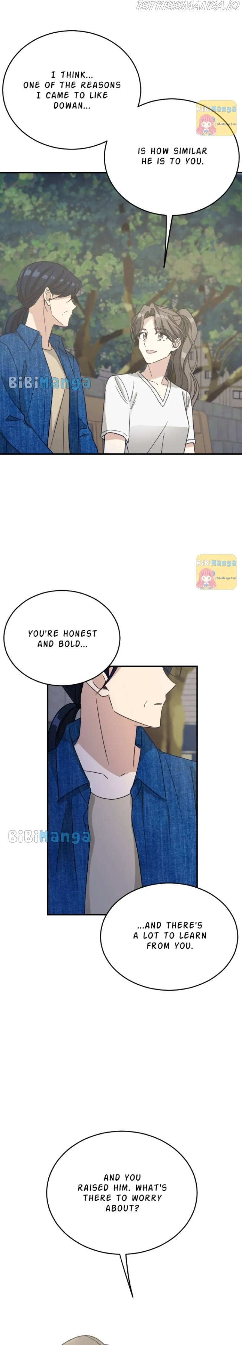My Younger Brother’s Friends Chapter 81 - page 19