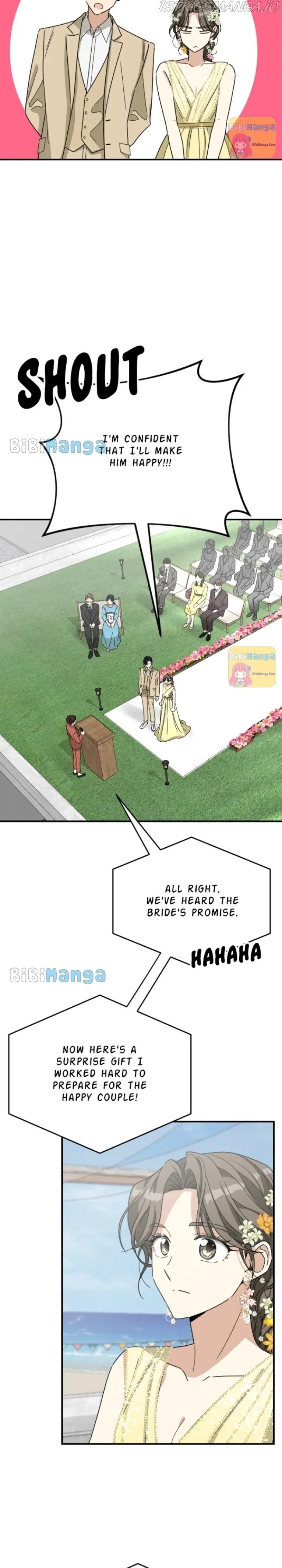 My Younger Brother’s Friends Chapter 81 - page 23
