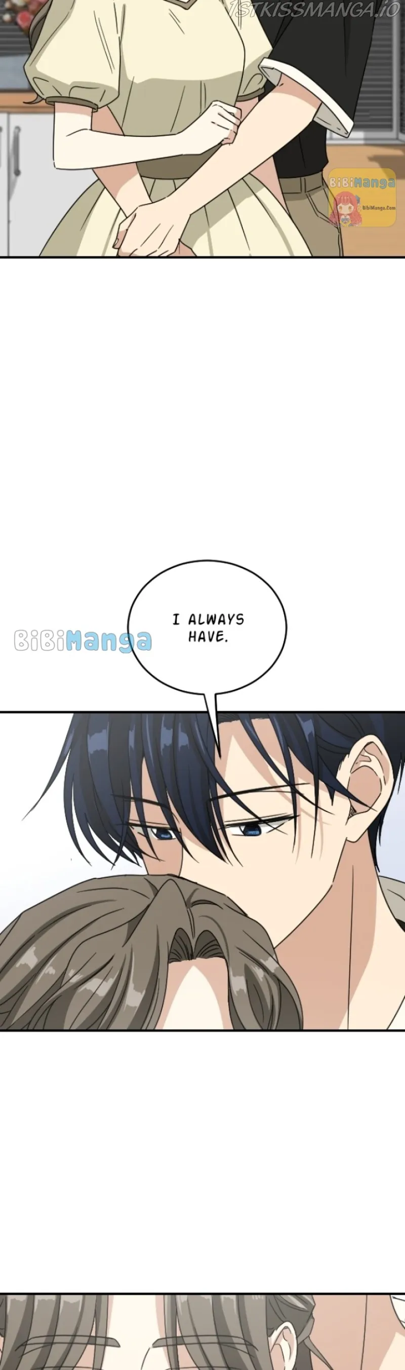 My Younger Brother’s Friends Chapter 80 - page 15