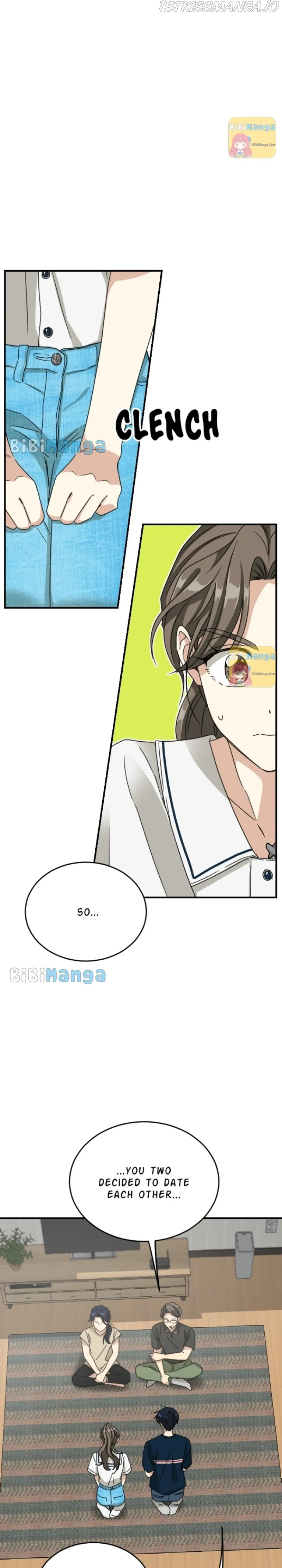 My Younger Brother’s Friends Chapter 80 - page 17