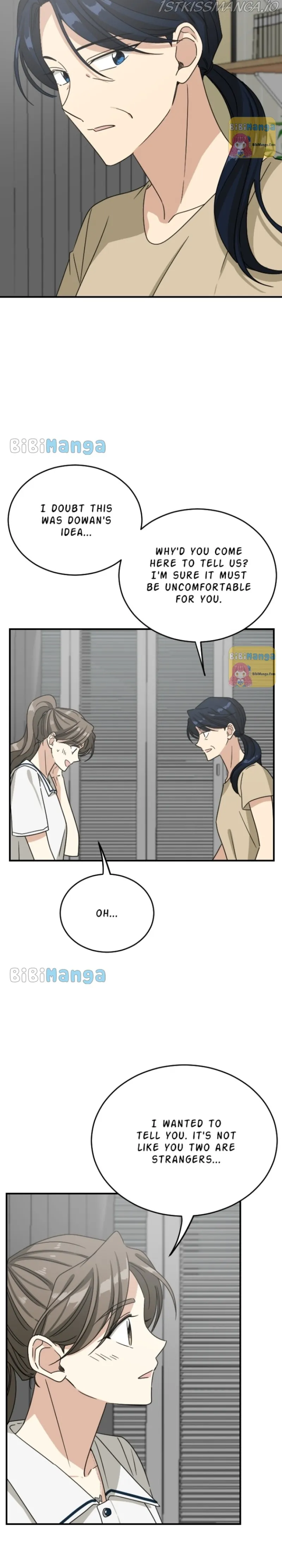 My Younger Brother’s Friends Chapter 80 - page 20