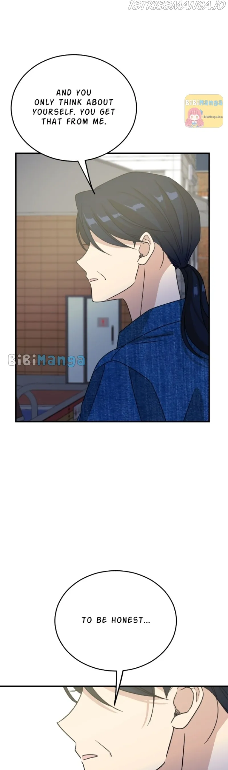 My Younger Brother’s Friends Chapter 80 - page 27