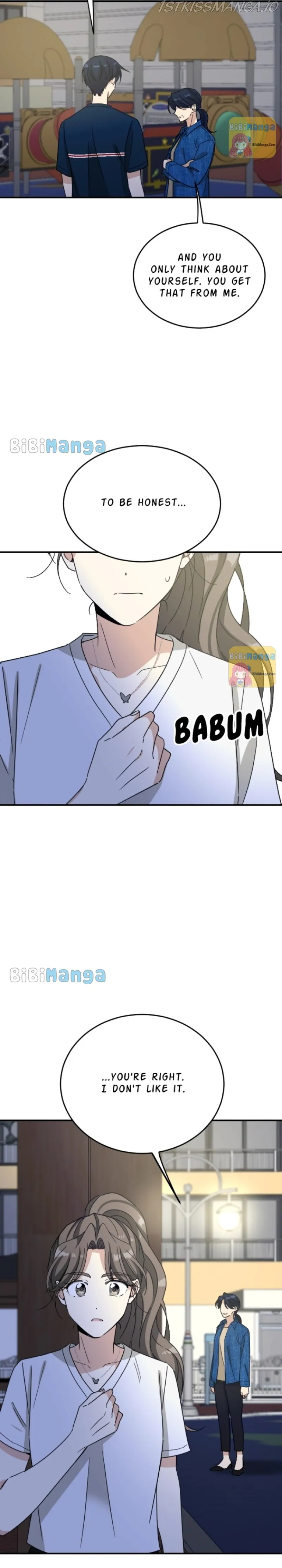 My Younger Brother’s Friends Chapter 80 - page 32
