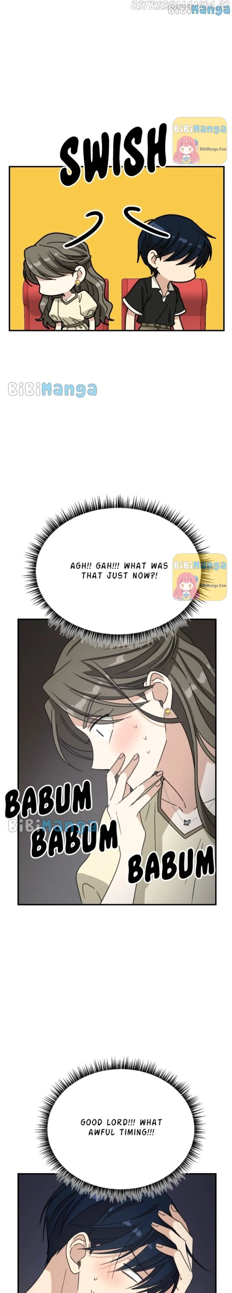 My Younger Brother’s Friends Chapter 79 - page 4