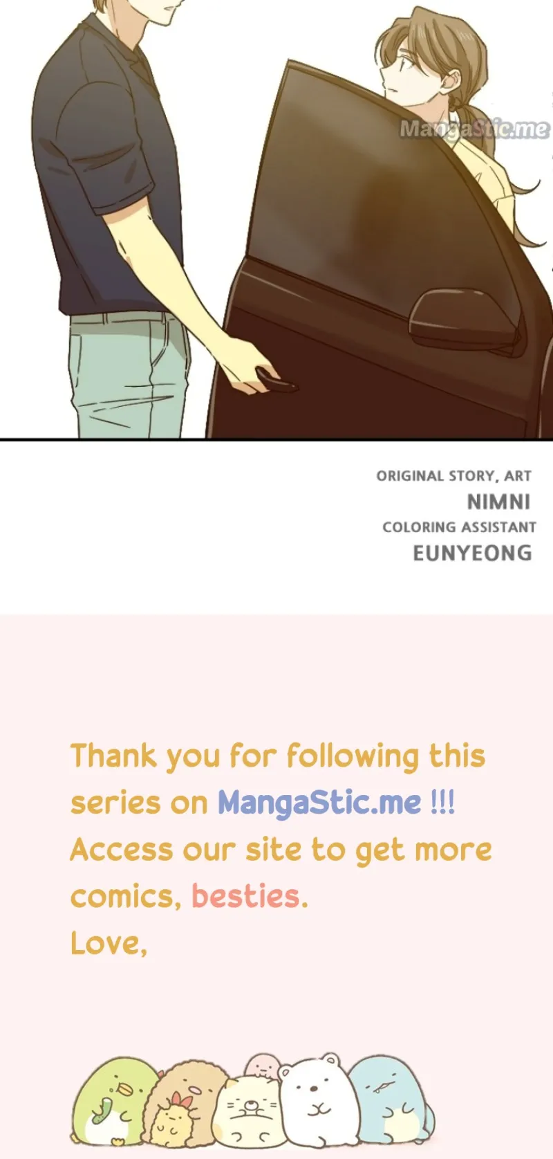 My Younger Brother’s Friends Chapter 70 - page 29