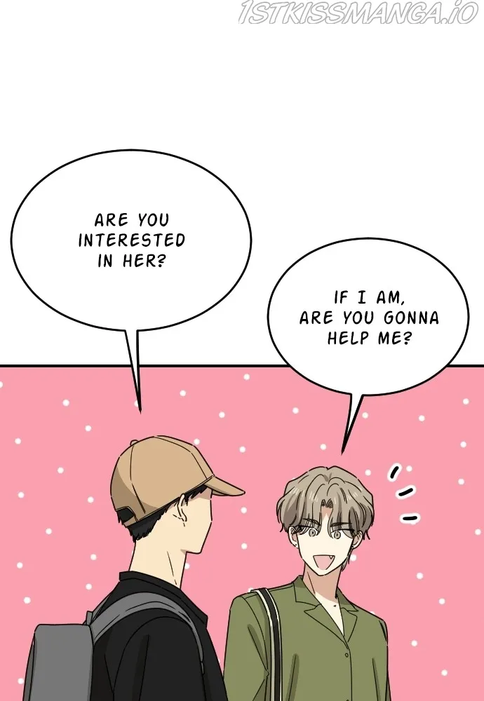 My Younger Brother’s Friends Chapter 68 - page 13