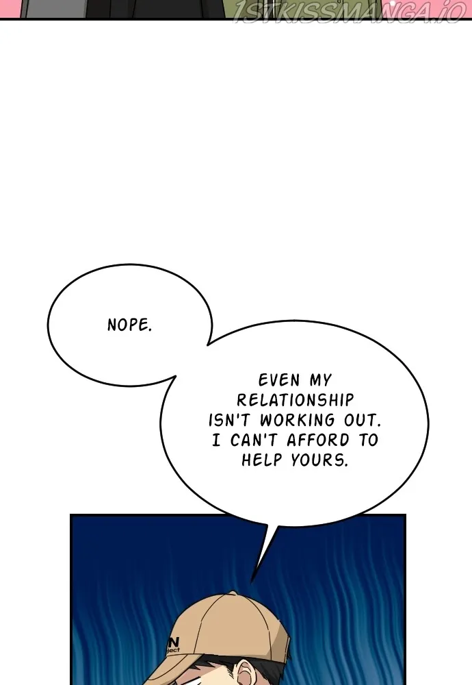 My Younger Brother’s Friends Chapter 68 - page 14
