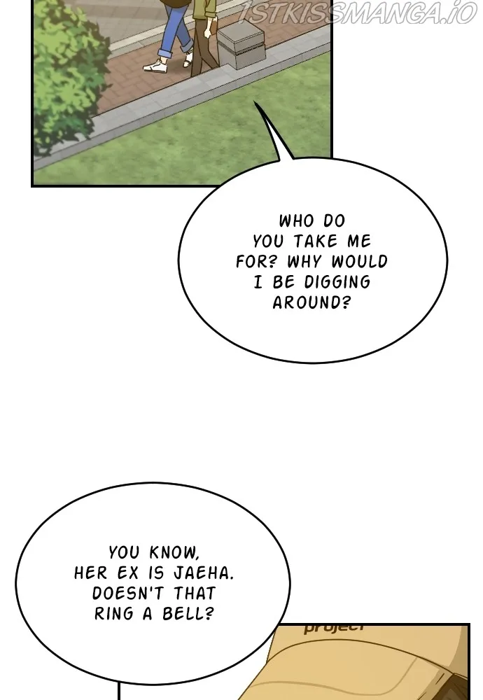 My Younger Brother’s Friends Chapter 68 - page 49