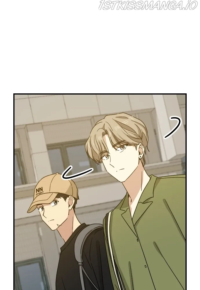 My Younger Brother’s Friends Chapter 68 - page 6