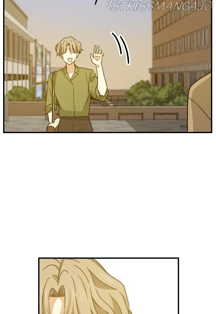 My Younger Brother’s Friends Chapter 68 - page 68
