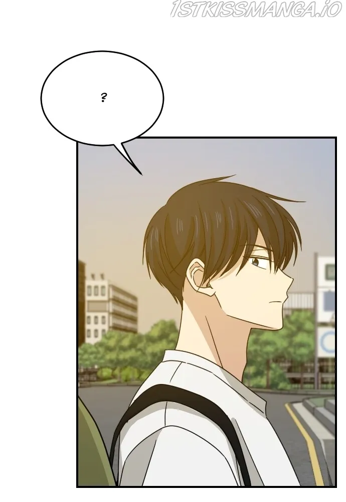 My Younger Brother’s Friends Chapter 68 - page 76