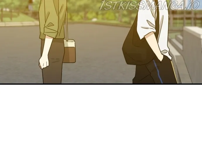 My Younger Brother’s Friends Chapter 68 - page 78