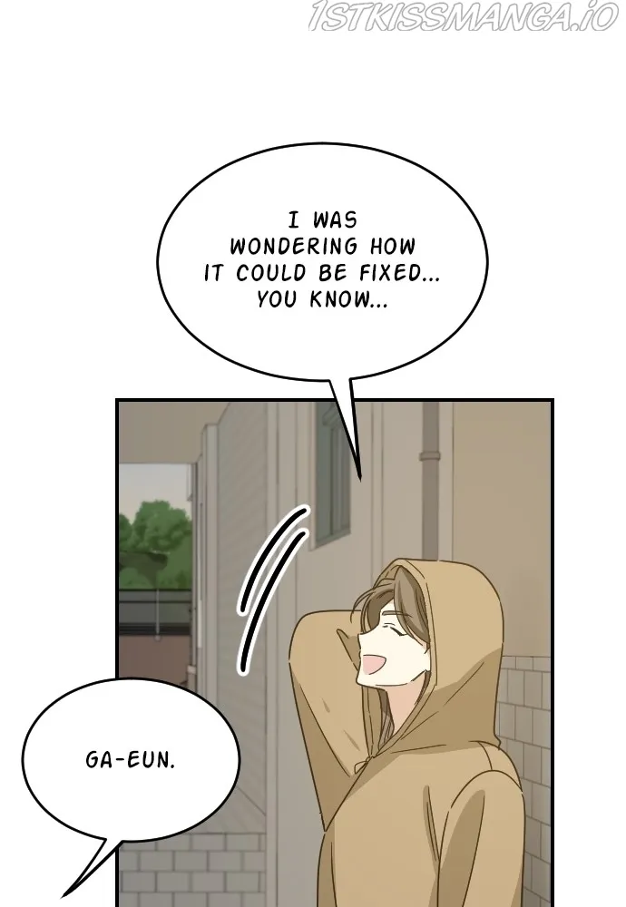 My Younger Brother’s Friends Chapter 68 - page 88
