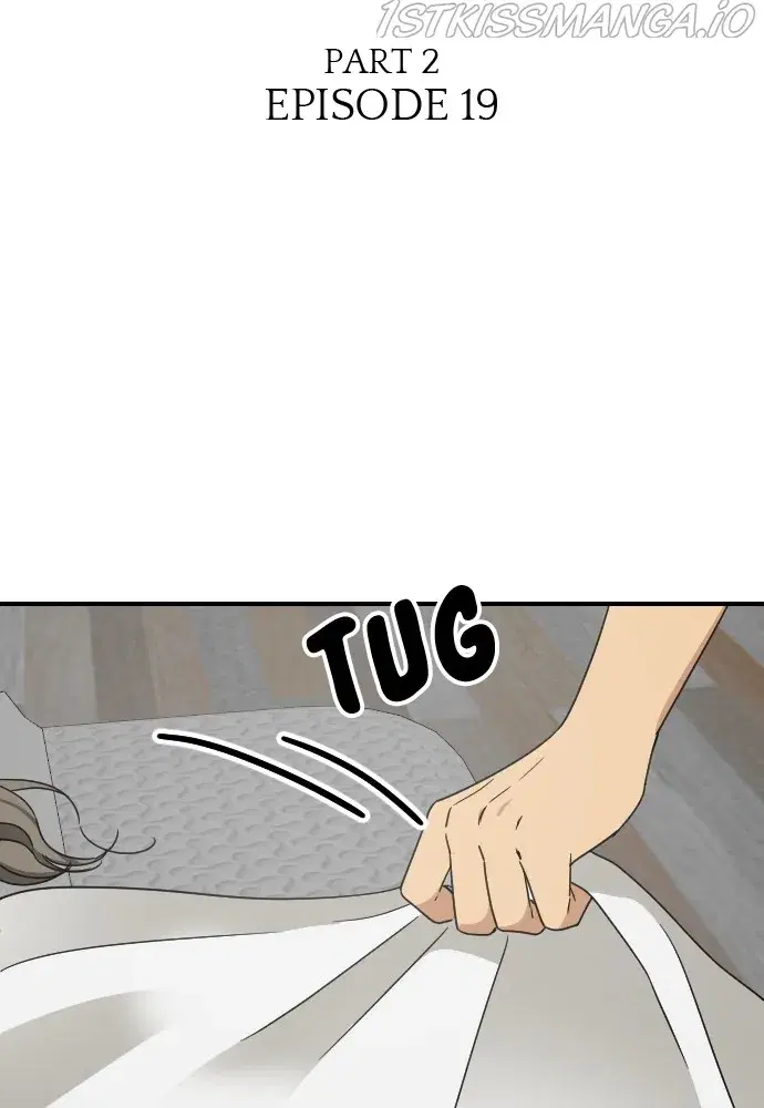 My Younger Brother’s Friends Chapter 67 - page 11