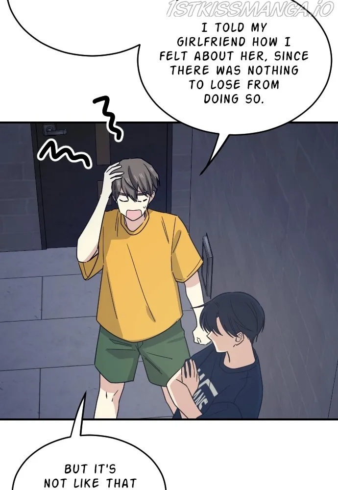 My Younger Brother’s Friends Chapter 67 - page 65