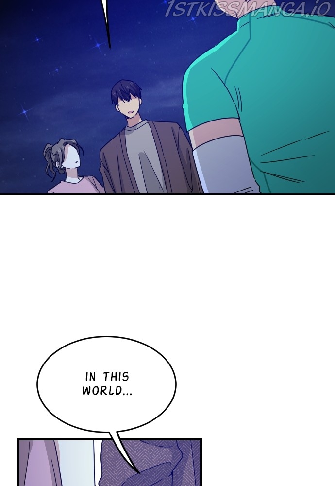 My Younger Brother’s Friends Chapter 66 - page 11