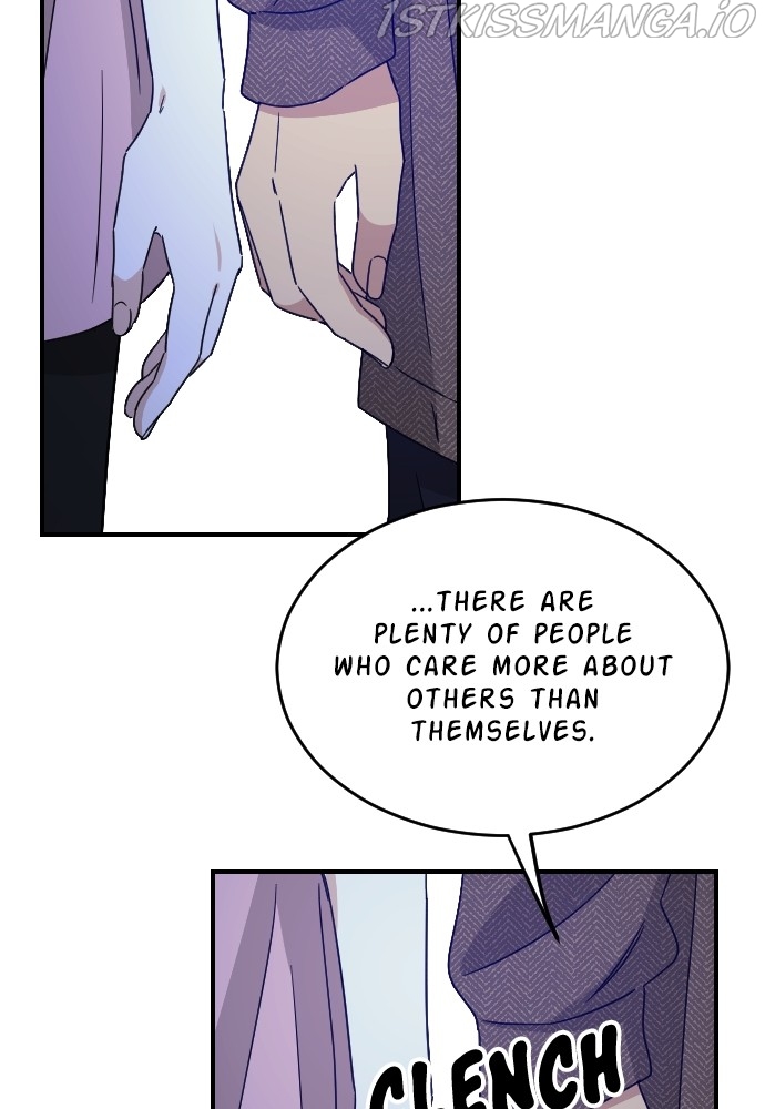 My Younger Brother’s Friends Chapter 66 - page 12