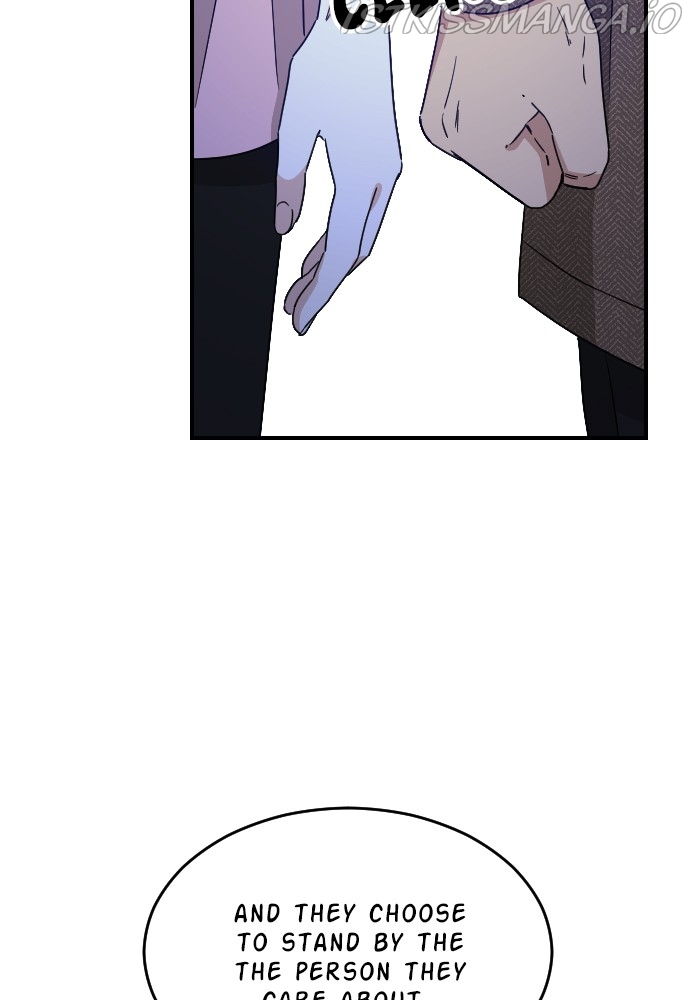 My Younger Brother’s Friends Chapter 66 - page 13