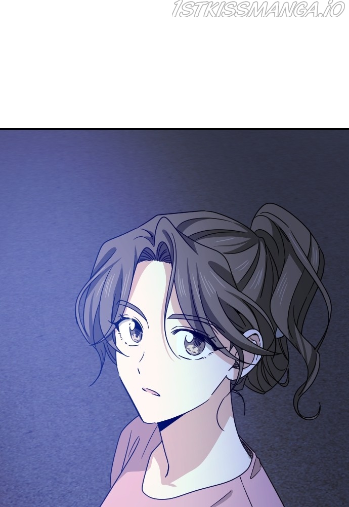 My Younger Brother’s Friends Chapter 66 - page 15