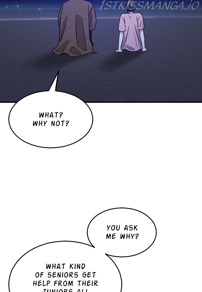 My Younger Brother’s Friends Chapter 66 - page 18