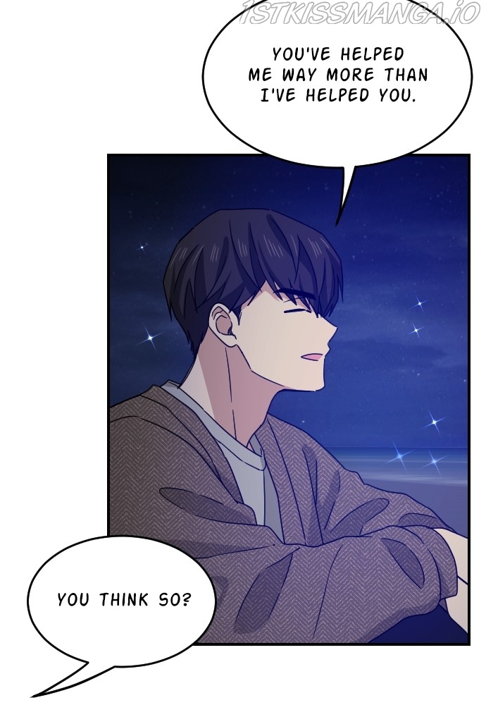 My Younger Brother’s Friends Chapter 66 - page 20