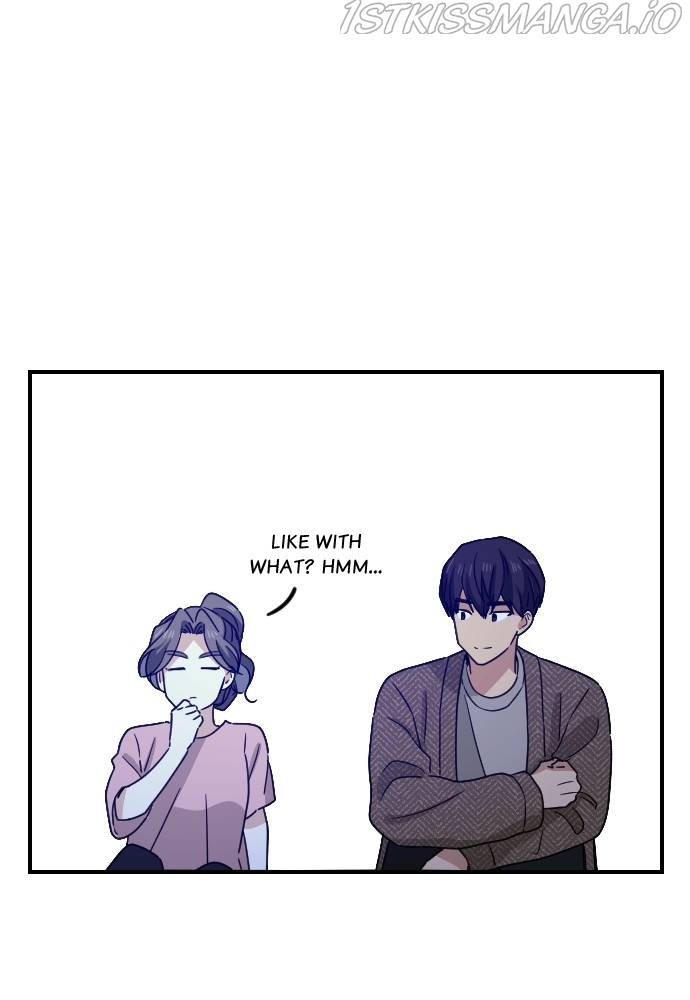 My Younger Brother’s Friends Chapter 66 - page 21