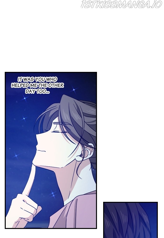 My Younger Brother’s Friends Chapter 66 - page 22