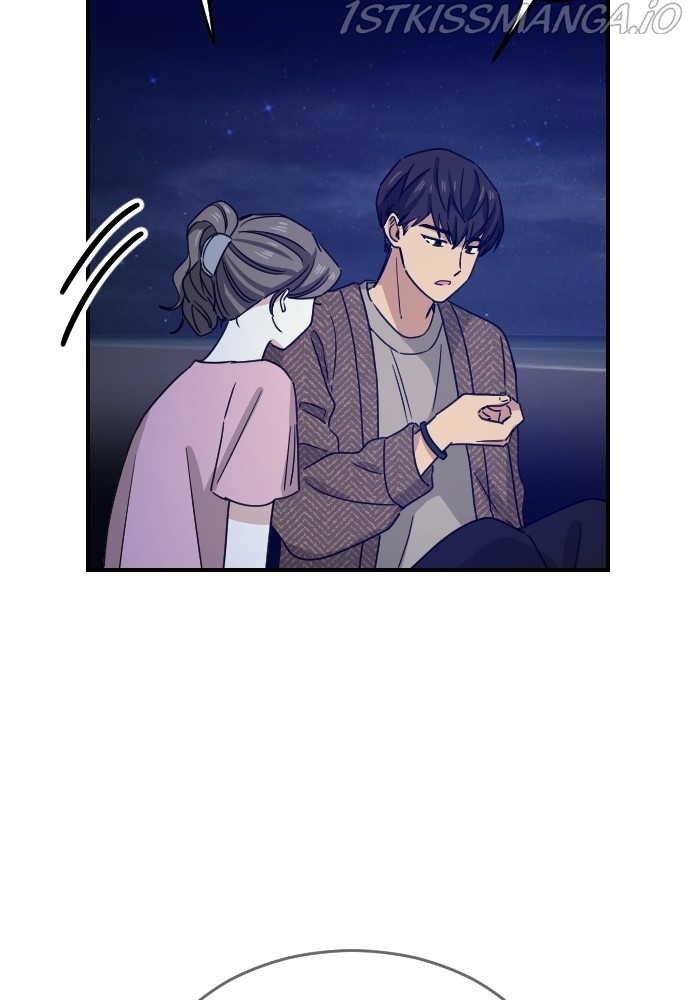 My Younger Brother’s Friends Chapter 66 - page 29