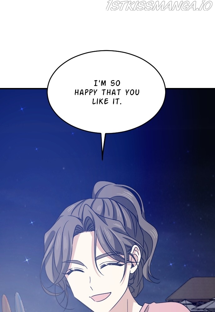 My Younger Brother’s Friends Chapter 66 - page 33