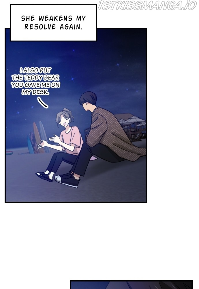 My Younger Brother’s Friends Chapter 66 - page 35