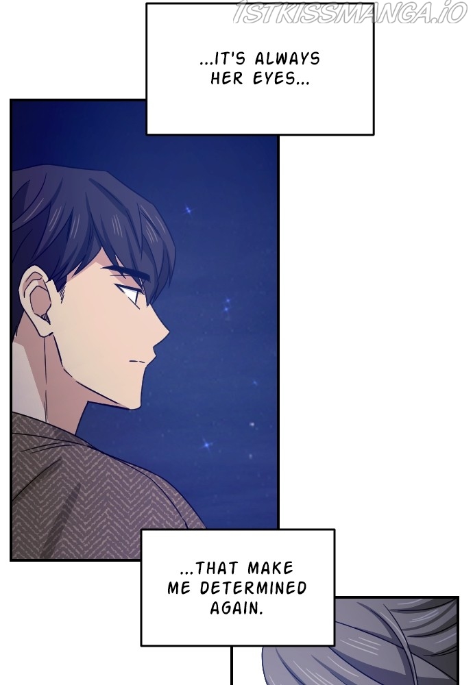 My Younger Brother’s Friends Chapter 66 - page 44