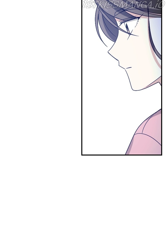 My Younger Brother’s Friends Chapter 66 - page 45