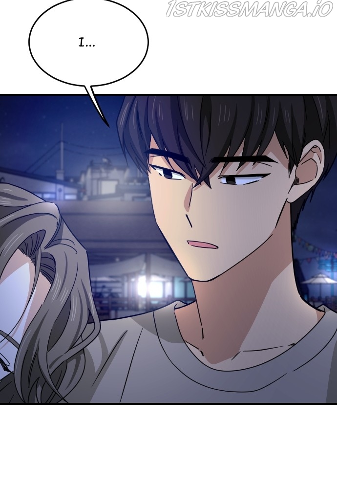 My Younger Brother’s Friends Chapter 66 - page 52