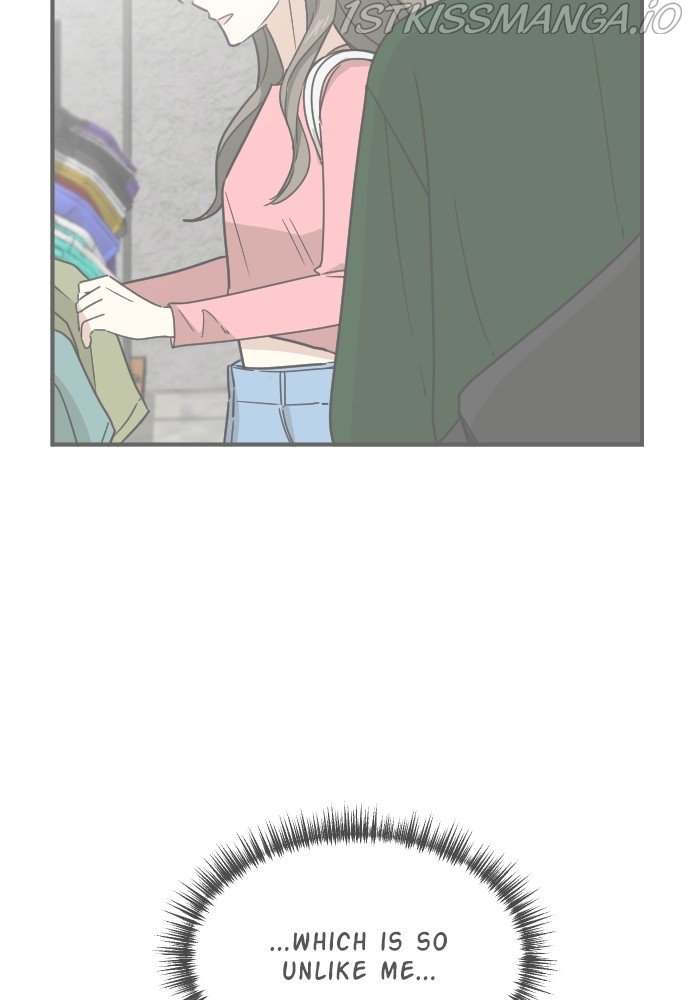 My Younger Brother’s Friends Chapter 66 - page 58