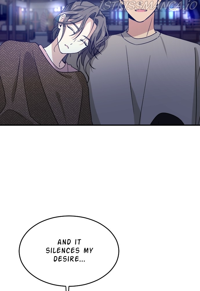 My Younger Brother’s Friends Chapter 66 - page 62