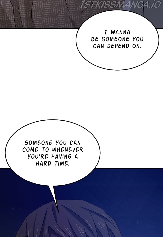 My Younger Brother’s Friends Chapter 66 - page 66