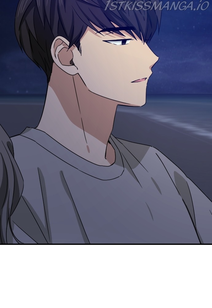 My Younger Brother’s Friends Chapter 66 - page 67