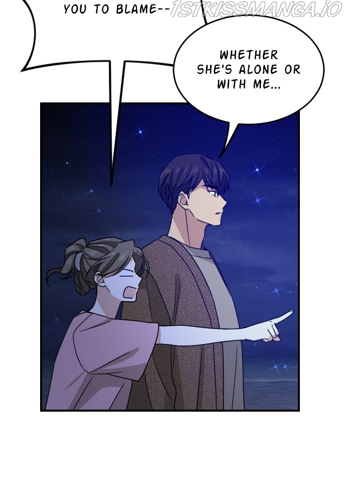 My Younger Brother’s Friends Chapter 66 - page 7