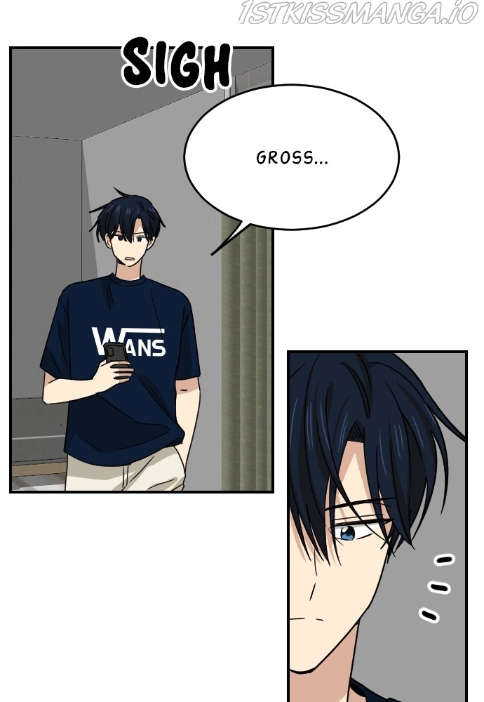 My Younger Brother’s Friends Chapter 66 - page 76