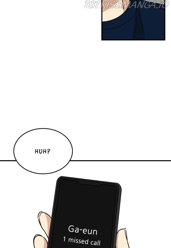 My Younger Brother’s Friends Chapter 66 - page 77