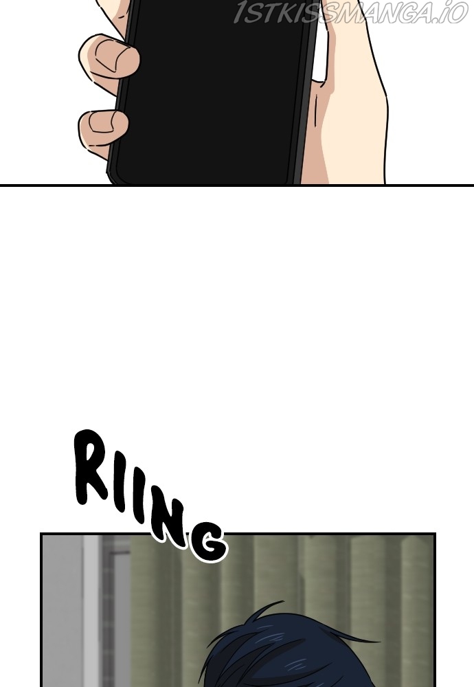 My Younger Brother’s Friends Chapter 66 - page 78