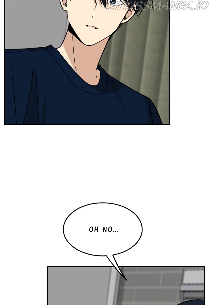 My Younger Brother’s Friends Chapter 66 - page 83