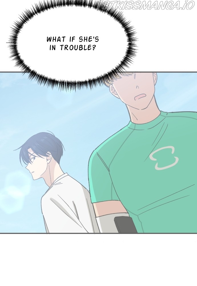 My Younger Brother’s Friends Chapter 66 - page 85
