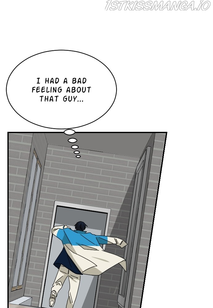 My Younger Brother’s Friends Chapter 66 - page 86