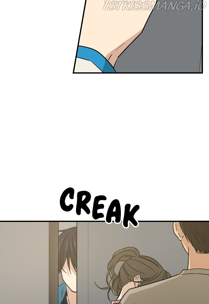 My Younger Brother’s Friends Chapter 66 - page 88