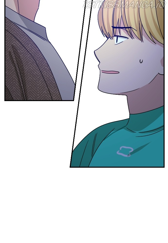 My Younger Brother’s Friends Chapter 66 - page 9