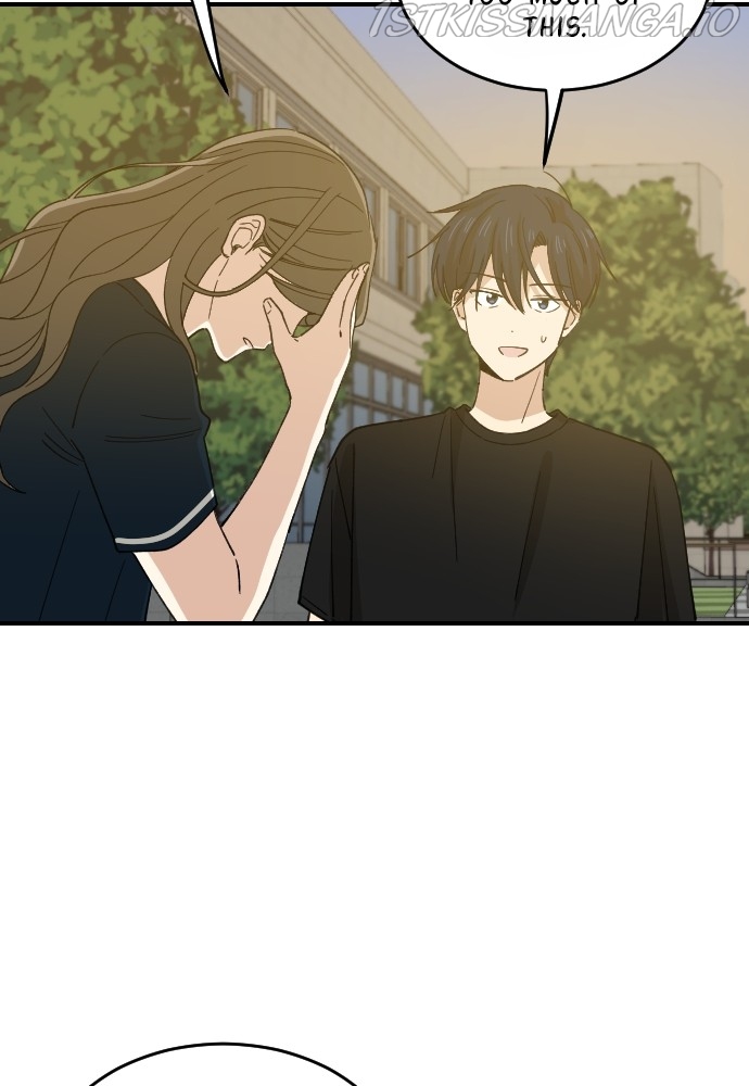 My Younger Brother’s Friends Chapter 65 - page 11
