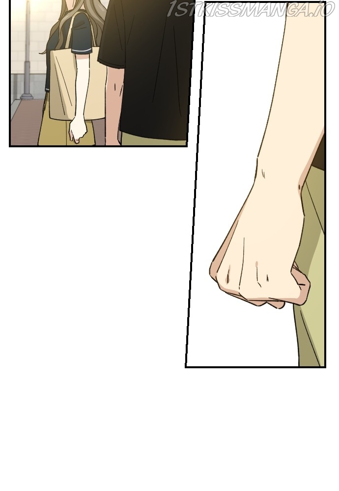 My Younger Brother’s Friends Chapter 65 - page 15
