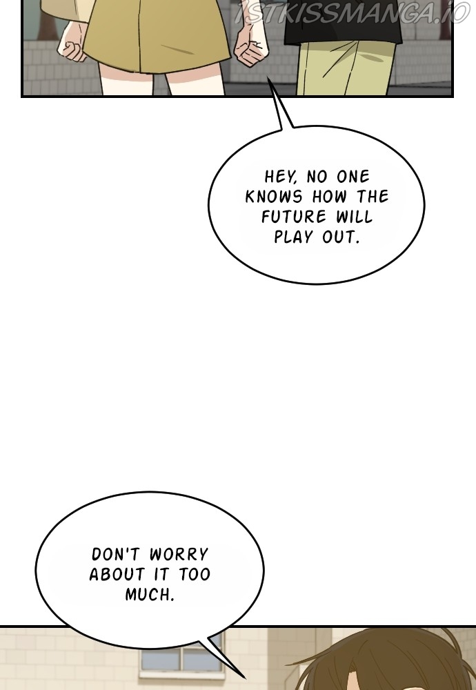 My Younger Brother’s Friends Chapter 65 - page 17