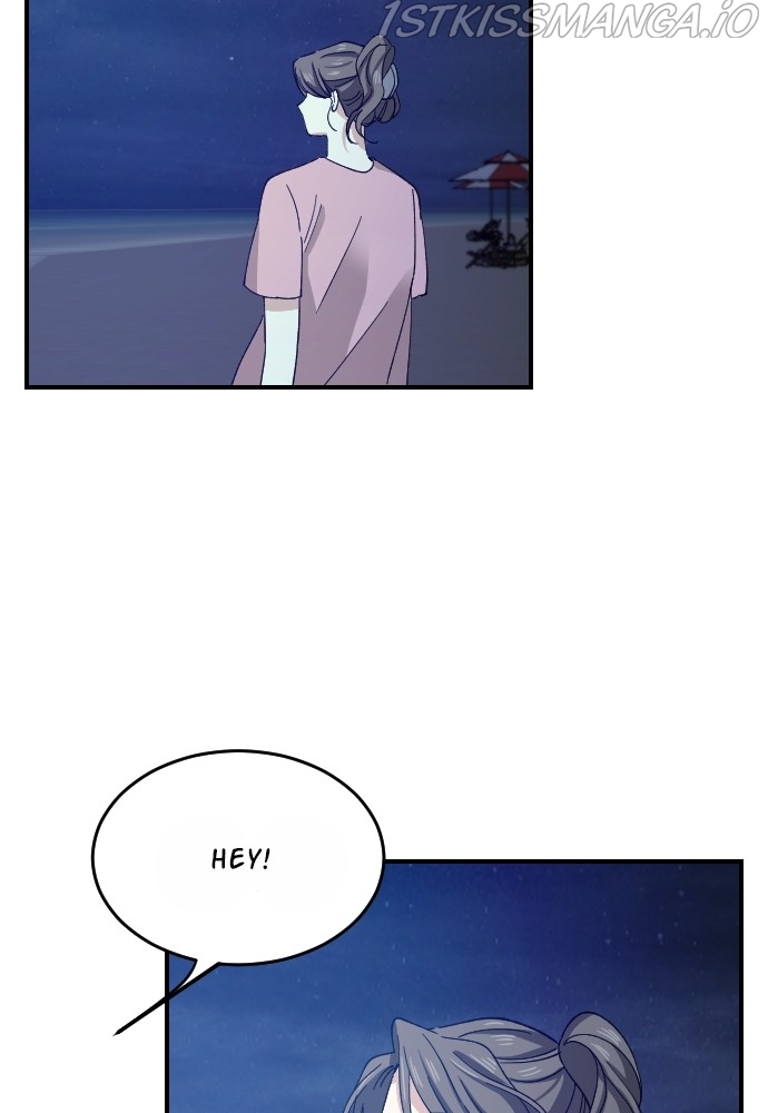My Younger Brother’s Friends Chapter 65 - page 71